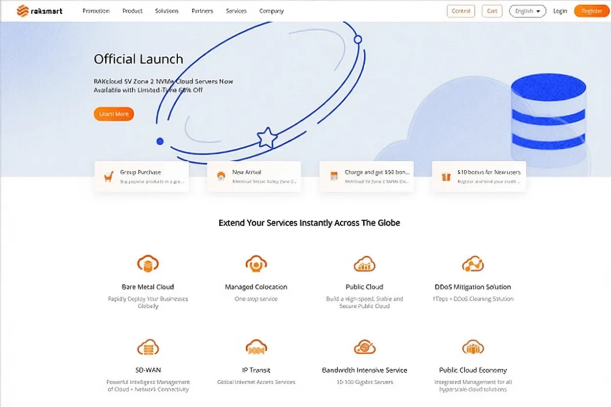#Dynamic Update#: Detailed Review of RakSmart Silicon Valley Data Center "Mainland Optimization VIP" Route - Image 1
