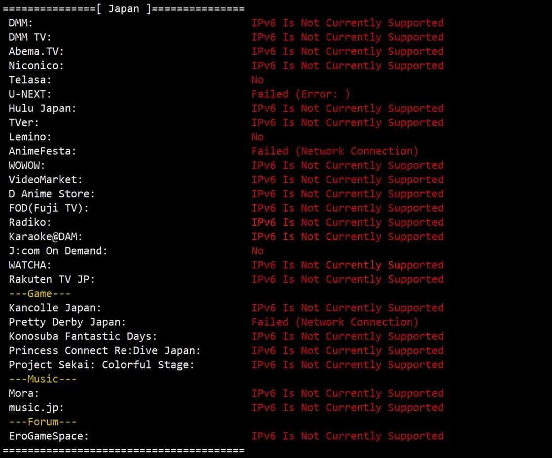 BandwagonHost Japan Osaka JPOS_1 VPS Review: SoftBank Route / Unblocks TikTok, etc. - Image 11