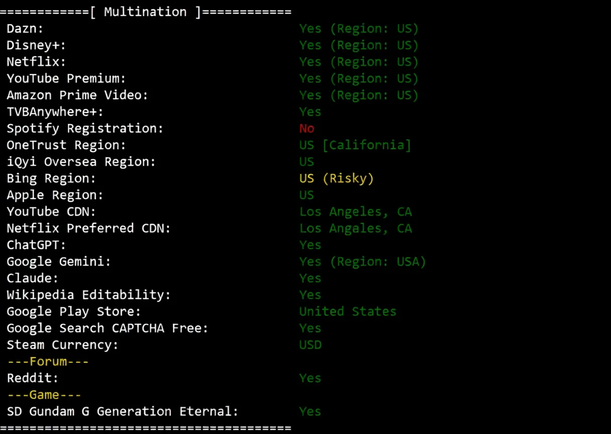 Detailed Review of EasyLink Los Angeles Optimized Route High-Performance Cloud Server (AMD EPYC Platform + Native US IP + AS9929 & CMIN2 (CN2 Coming Soon)) - Image 7
