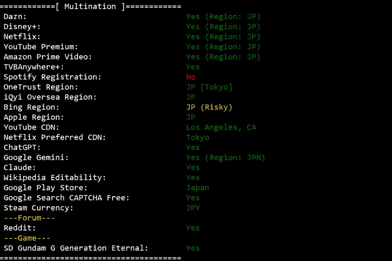 Detailed Review of yin-net/YinYun Japan Dual ISP Residential IP VPS - Image 7