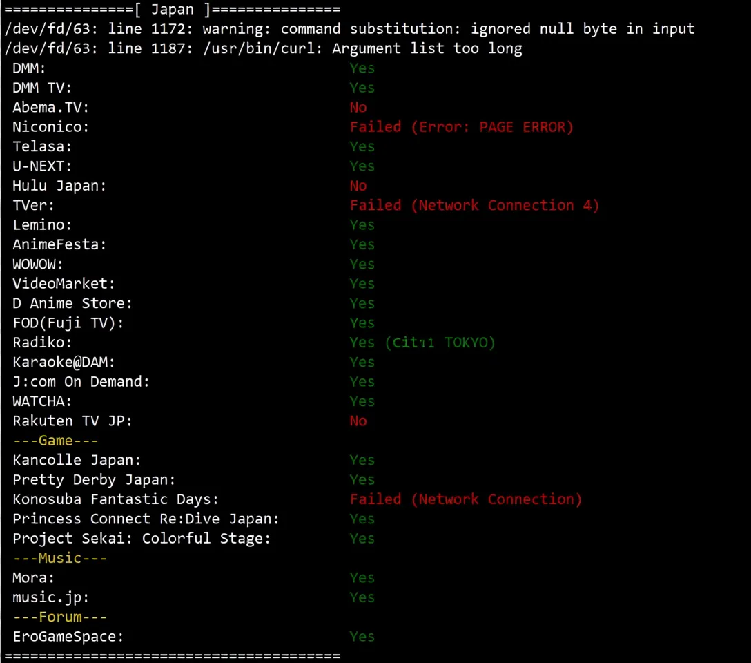 Detailed Review of yin-net/YinYun Japan Dual ISP Residential IP VPS - Image 8
