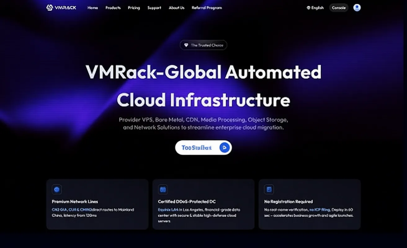 VMRack 详细测评vmrack美国洛杉矶三网优化/Platinum带宽类型的云服务器