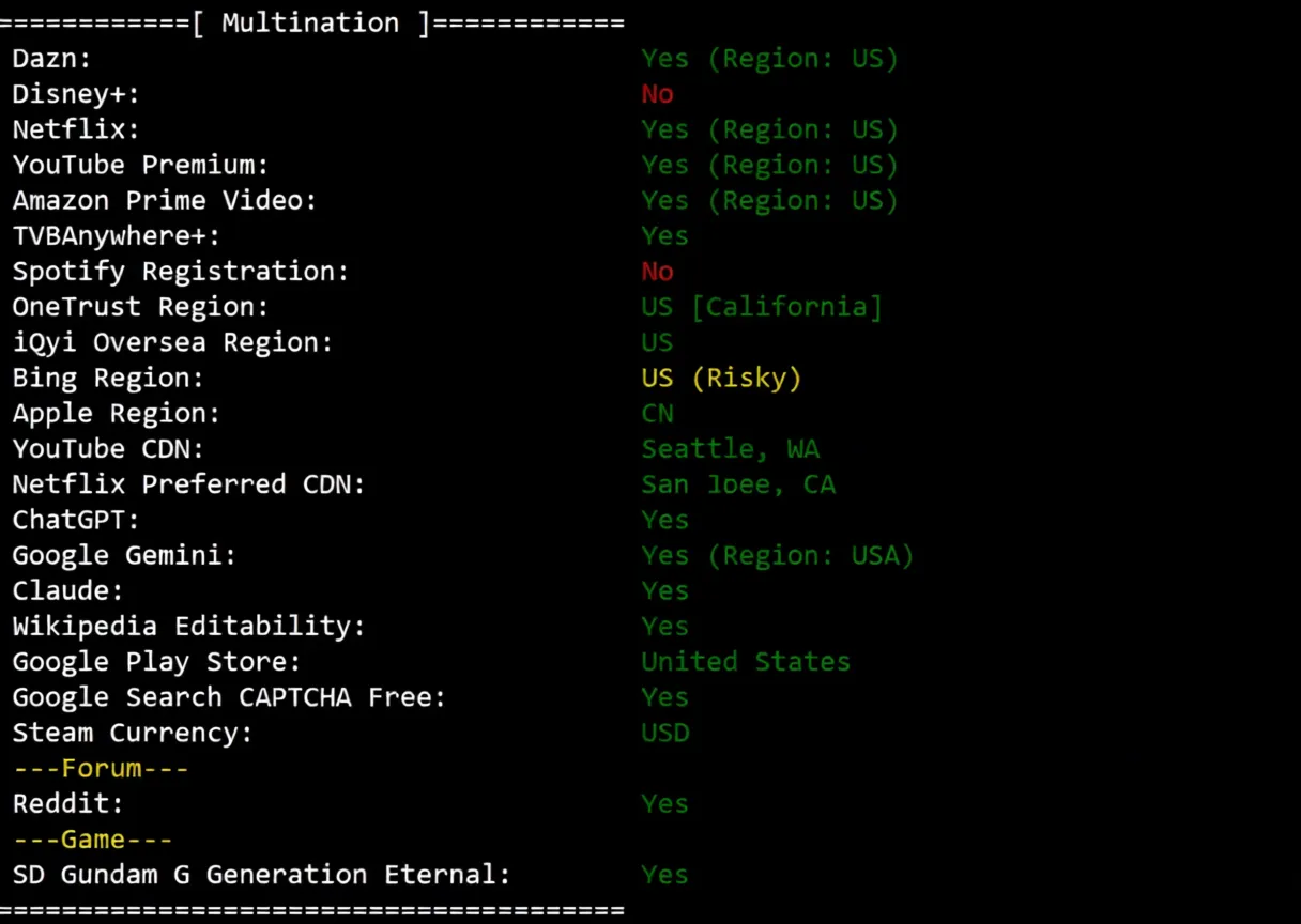 vmrpl26 详细测评vmrack美国洛杉矶三网优化/Platinum带宽类型的云服务器