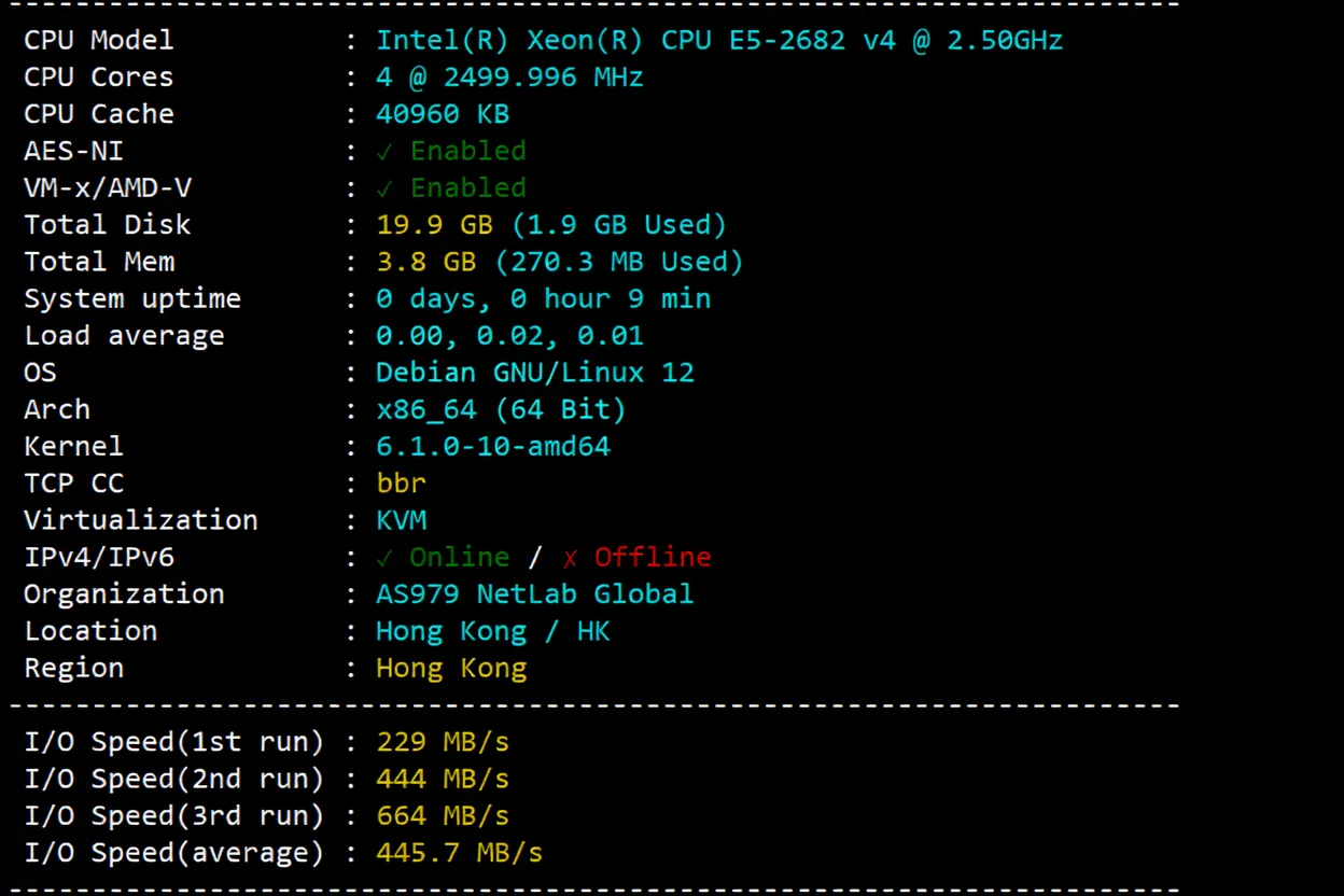 tmhhost Three-Network Optimized Hong Kong VPS Review: Direct Connection for All Three Networks, Suitable for Website Hosting/Office Use - Image 2