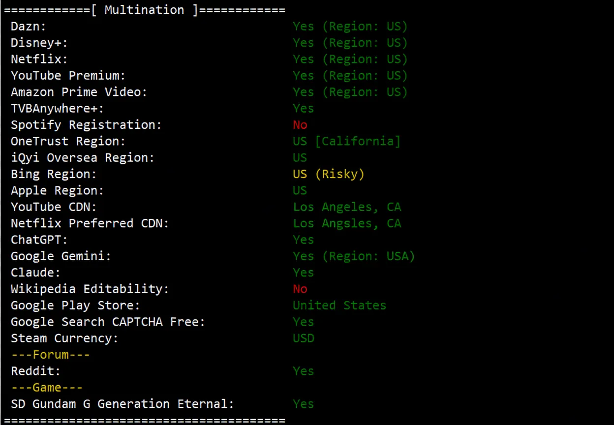 TMHHost US CN2 GIA VPS Review: Native IP Unlocks TikTok and More, 24/7 High-Speed Stability - Image 7