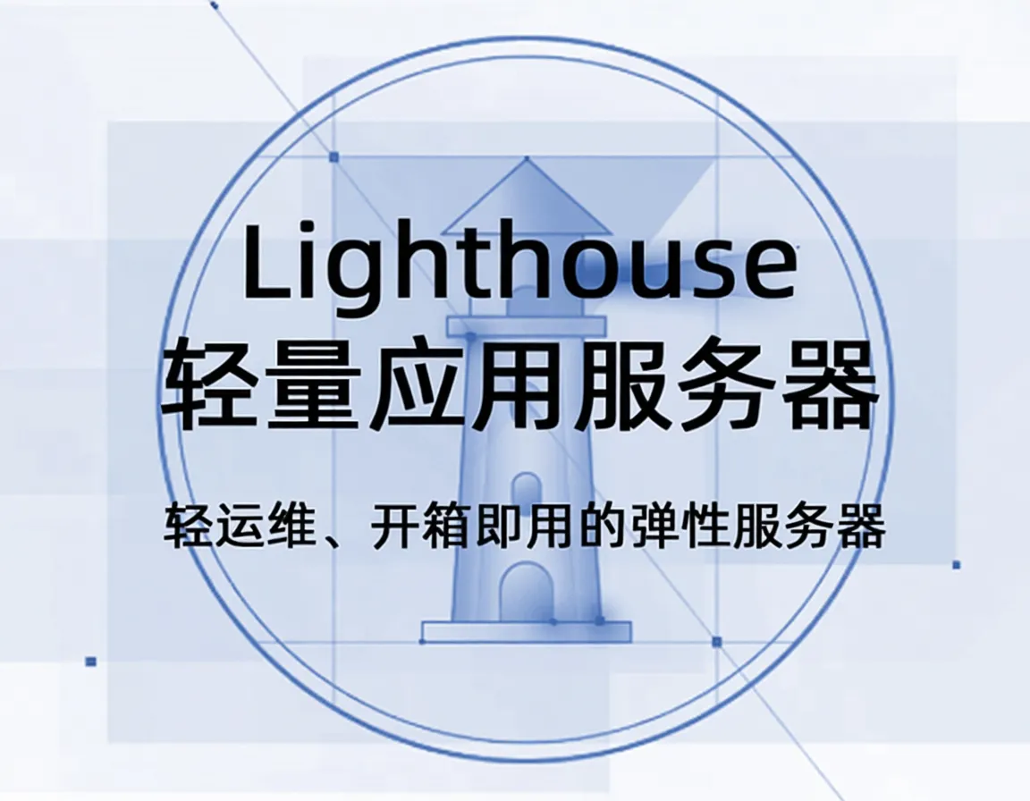 Tencent Cloud Lighthouse Malaysia/Jakarta Review: Unblocks TikTok, Decent Speed...