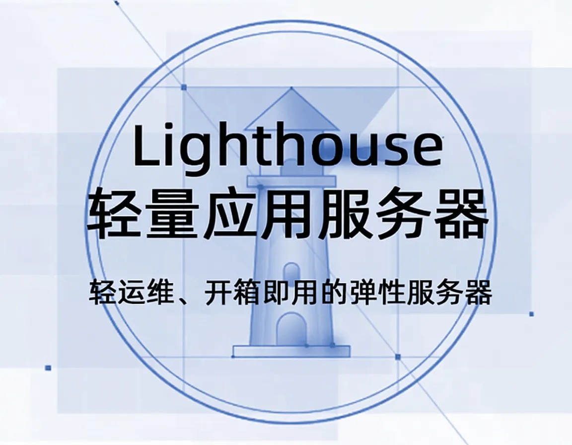 Tencent Cloud Hong Kong Lightweight VPS Review: Poor Broadcast IP Unlocking, Network is Basically Useless!