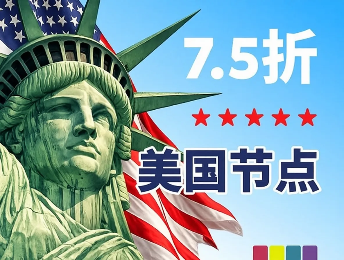 JustHost US VPS - 25% OFF, Free IP Changes (50 times per VPS), High Bandwidth & Unlimited Traffic - Image 1