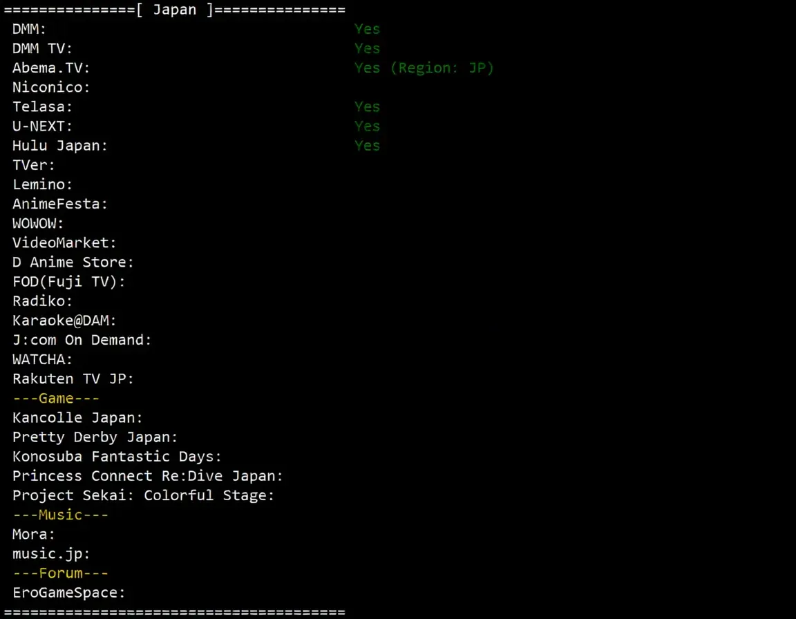 Detailed Review of hncloud Japan Optimized Route Lightweight Cloud Server - Image 9