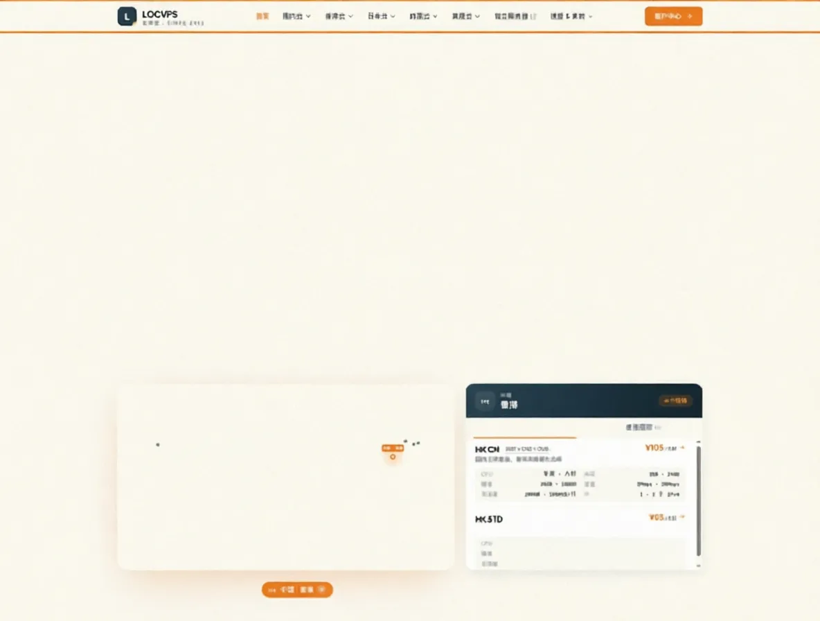 #618# LocVPS 30% OFF Sitewide, As Low As 21 CNY, Optimized Routing, CNIX/Hunan Mobile/Hong Kong/Korea/Japan/USA - Image 1