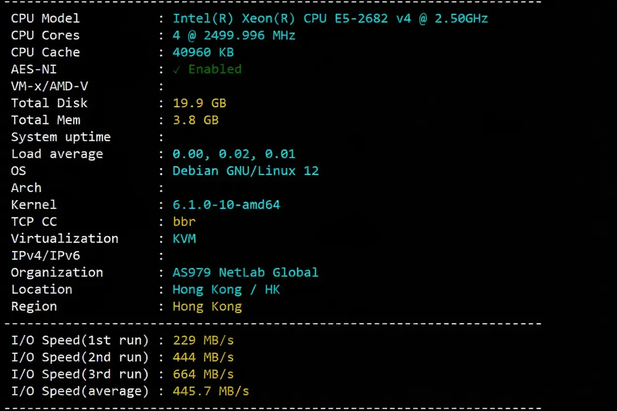 tmhhost Three-Network Optimized Hong Kong VPS Review: Direct Connection for All Three Networks, Suitable for Website Hosting/Office Use - Image 2