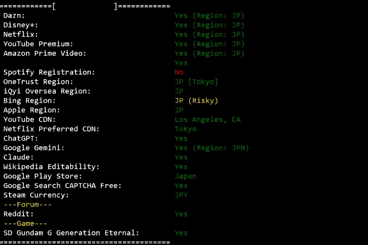 Detailed Review of yin-net/YinYun Japan Dual ISP Residential IP VPS - Image 7