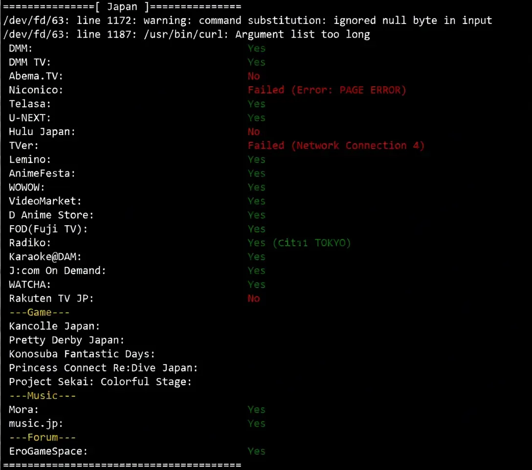 Detailed Review of yin-net/YinYun Japan Dual ISP Residential IP VPS - Image 8