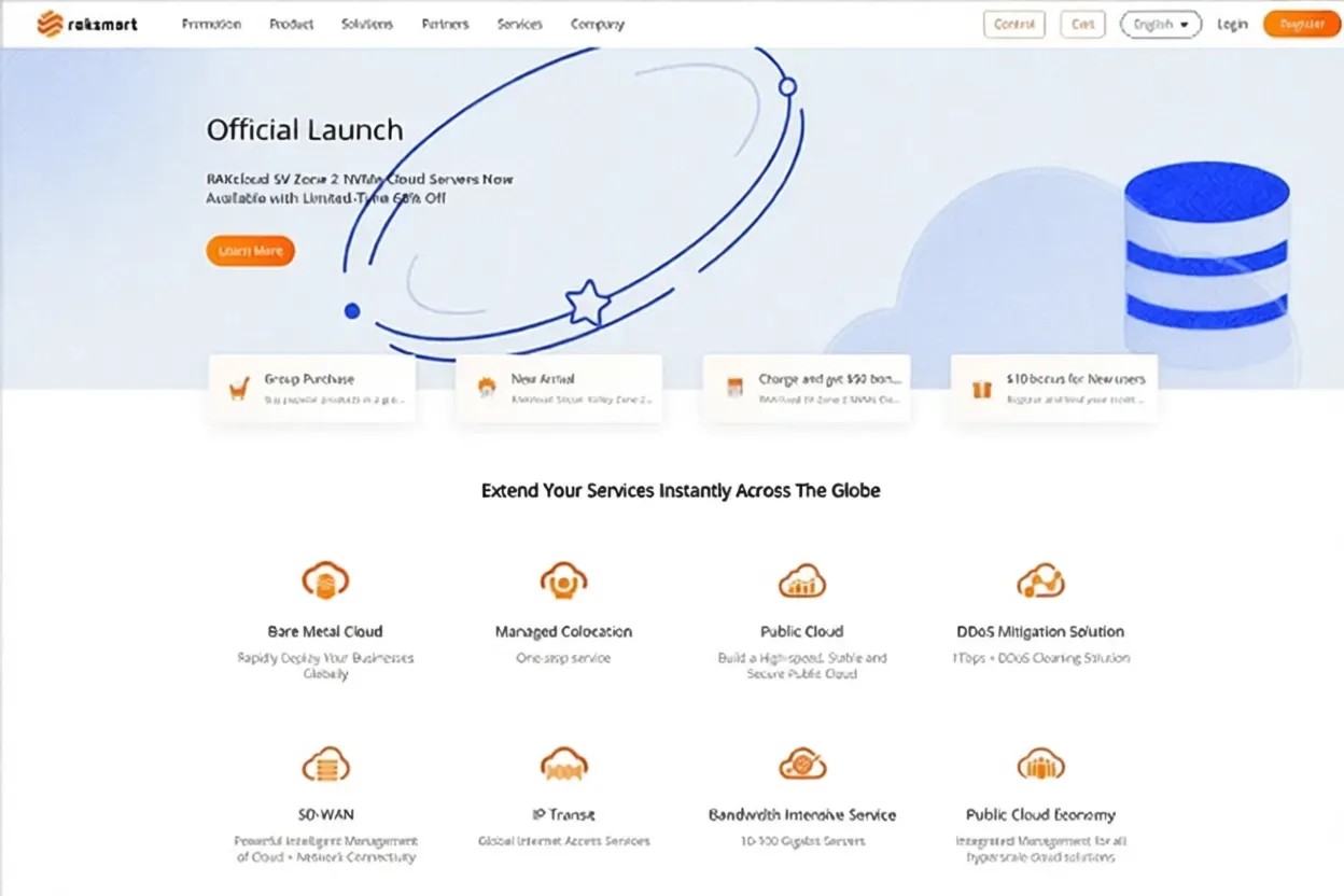 #Dynamic Update#: Detailed Review of RakSmart Silicon Valley Data Center "Mainland Optimization VIP" Route - Image 1