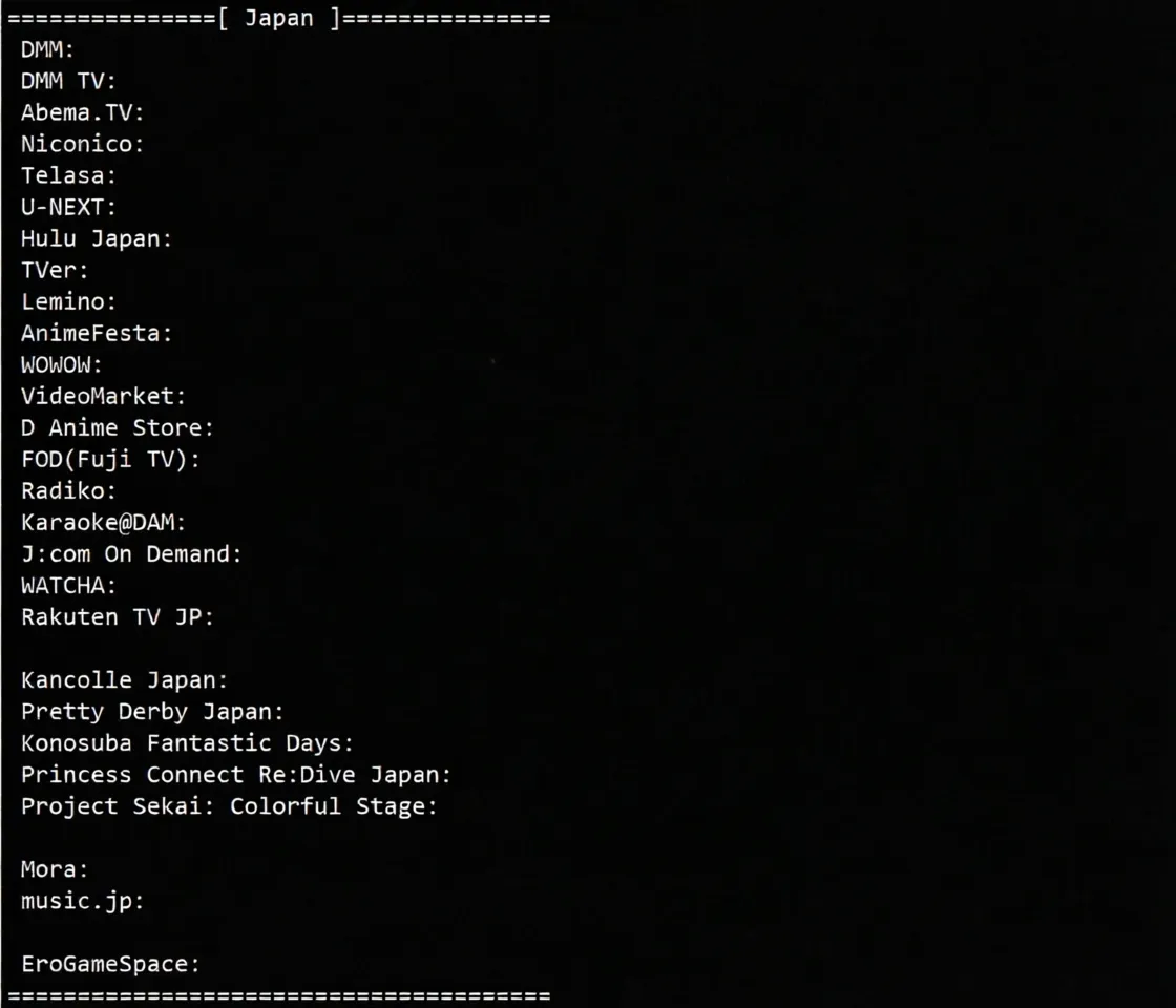 BandwagonHost Japan Osaka JPOS_1 VPS Review: SoftBank Route / Unblocks TikTok, etc. - Image 9
