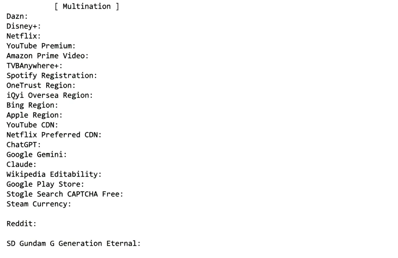 BandwagonHost Japan Osaka JPOS_1 VPS Review: SoftBank Route / Unblocks TikTok, etc. - Image 10
