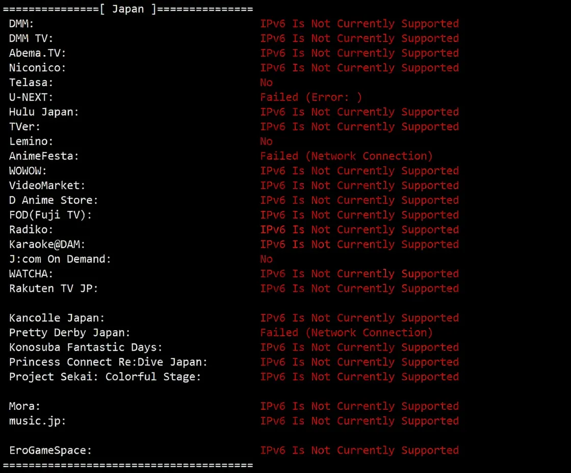 BandwagonHost Japan Osaka JPOS_1 VPS Review: SoftBank Route / Unblocks TikTok, etc. - Image 11