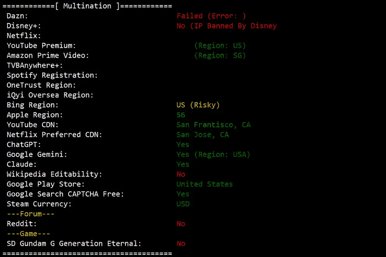 Tencent Cloud Lighthouse US Silicon Valley VPS Review: TikTok Unlocked, Powerful Hardware - Image 7