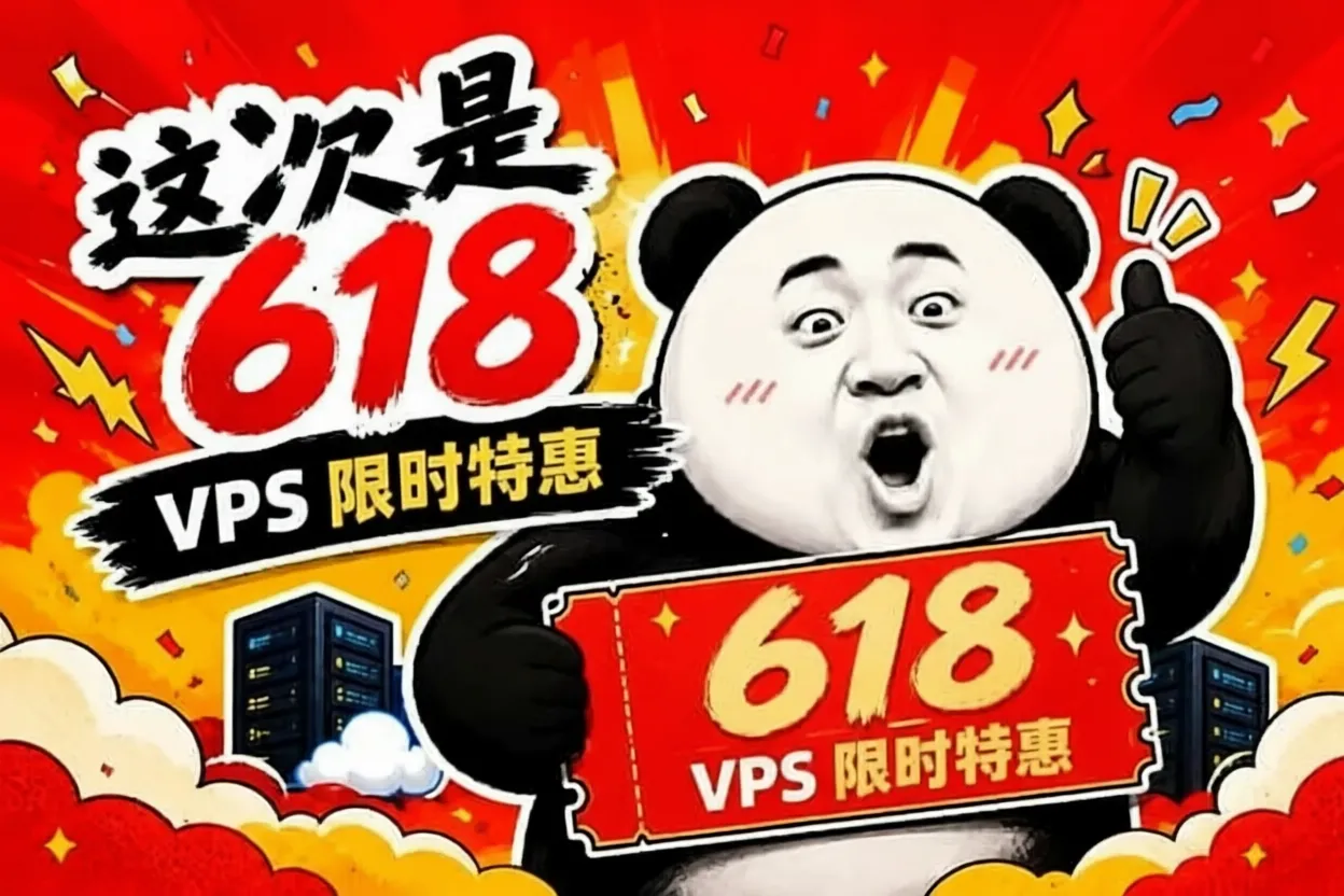 #618# JustHost Up to 40% Off, Unlimited Bandwidth/Free IP Change, Singapore/USA/UK/Spain/Canada - Image 1