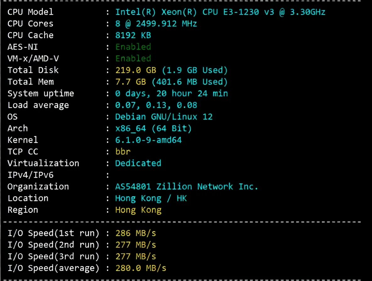 Detailed Review of Lightlayer Hong Kong Omni-directional Routes/Standard Network Servers - Image 2
