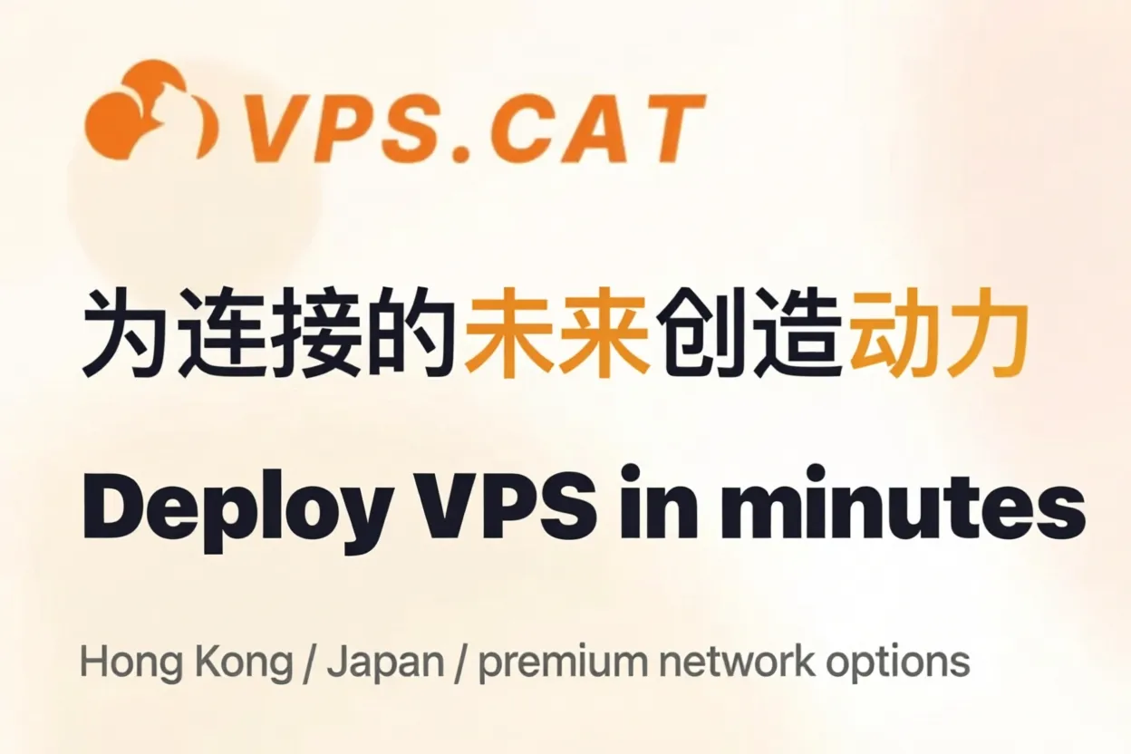 VPS.Cat Germany VPS (Triple-Network AS9929) Review: TikTok/AI Unlocked, Fast Access Speed from China
