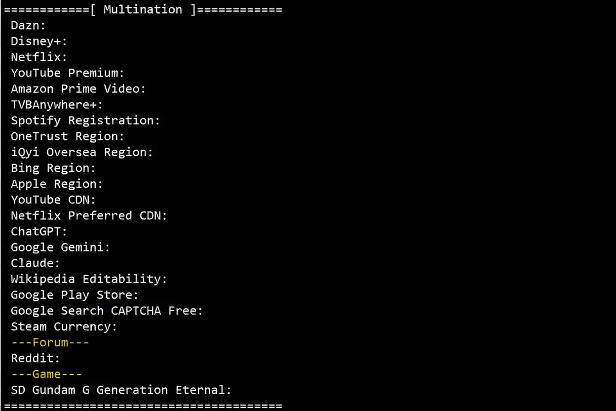 Dedione US CN2 VPS Review: Native IP Unlocks TikTok, CN2 GIA + CMIN2 Premium Network - Image 7