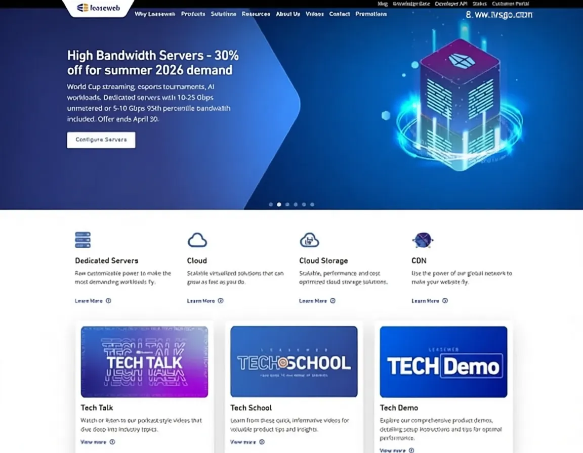 How is Leaseweb? Detailed Review of Leaseweb Los Angeles VPS - Image 1