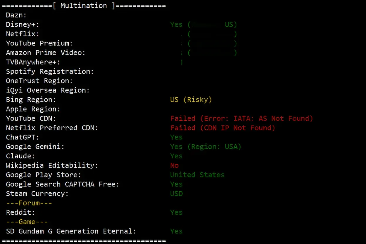 Review of JustHost Los Angeles QLA2 Data Center VPS: Native IP, Excellent Unblocking, Powerful Performance - Image 7