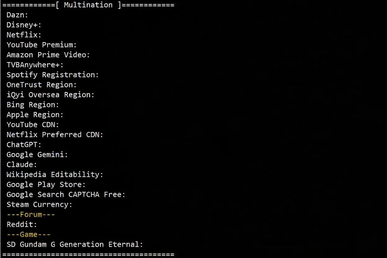 Tencent Tokyo Lighthouse VPS Review: Unblocks TikTok, Ideal for China Unicom and China Mobile Users - Image 8