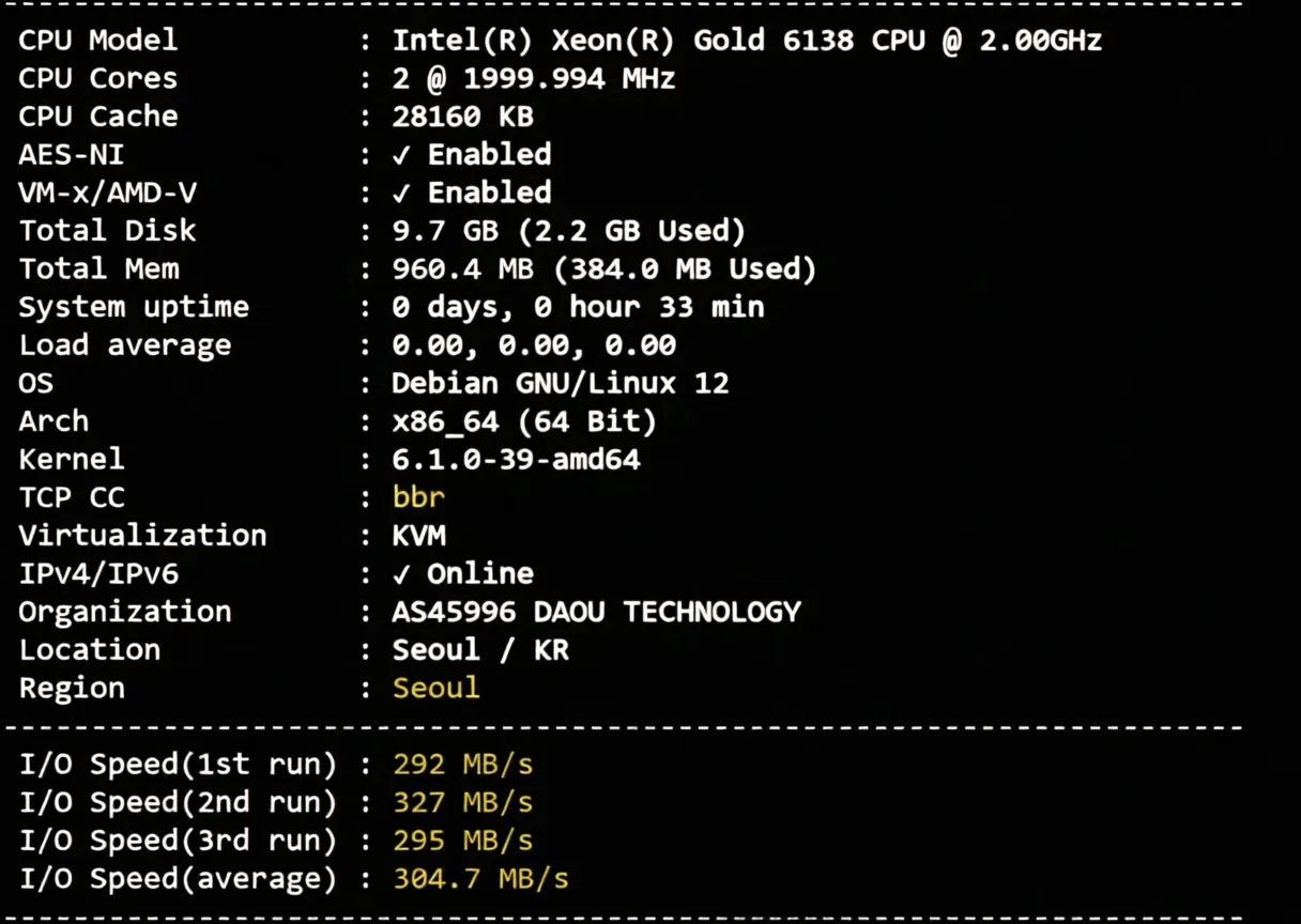 wepc "Korea Home Broadband_TK Live Streaming" Series VPS Review: Low Latency/Can Unlock Some Streaming Services - Image 2