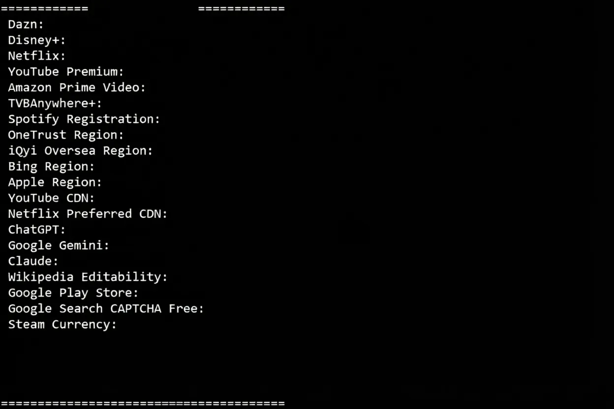 Detailed Review of YXVM Japan Datacenter Dedicated Servers (Starting from $59/month with Unlimited Gigabit Bandwidth) - Image 7