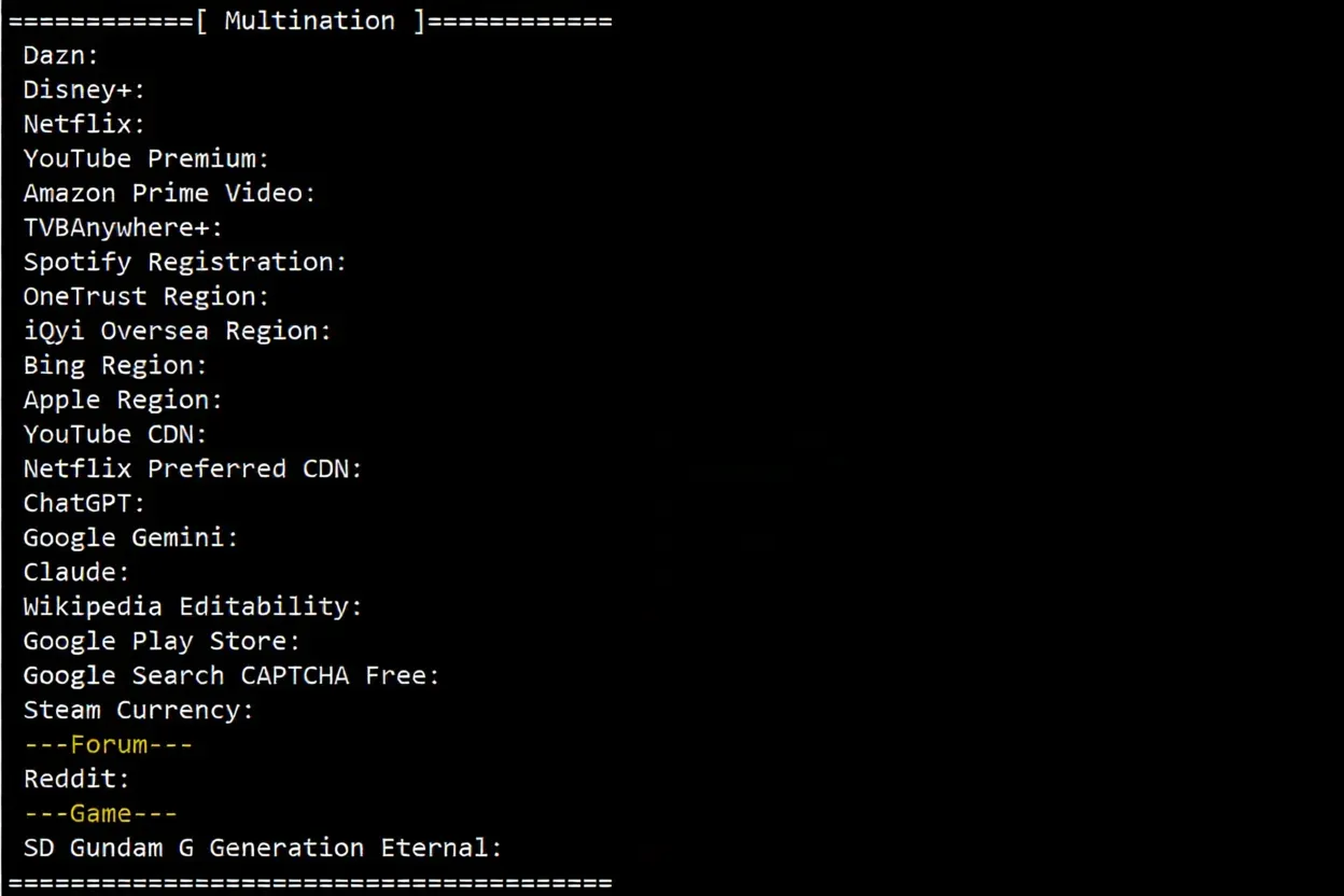 RackNerd USA San Jose VPS Review: Native IP Unlocks TikTok and More, Poor Mobile Performance! - Image 7
