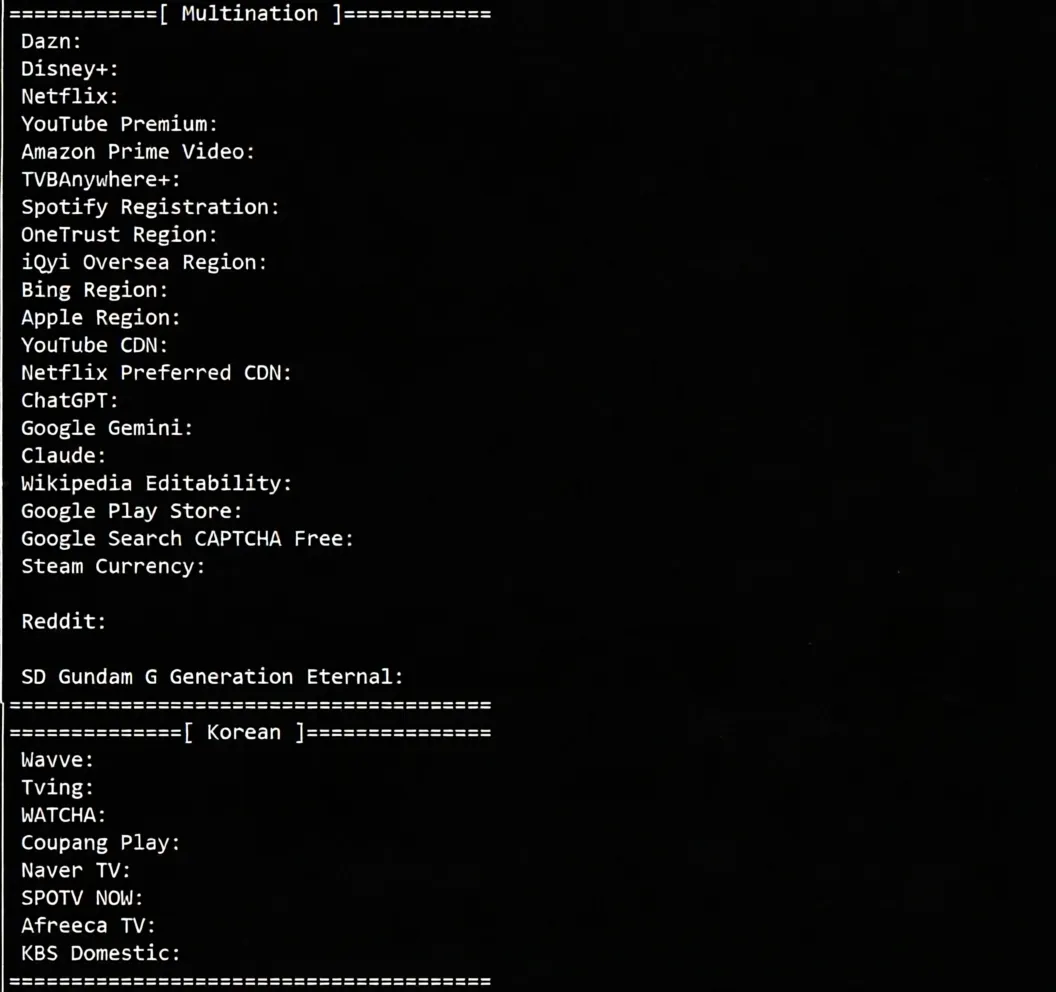 Raksmart South Korea Premium CN2/Enterprise CN2 VPS Review: TikTok Unblocked, Full-Speed Connection to China - Image 6