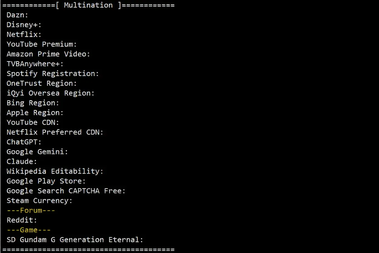 Tencent Cloud Lighthouse US Virginia Review: Unlocks TikTok, 200Mbps Bandwidth, Unlimited Traffic - Image 7