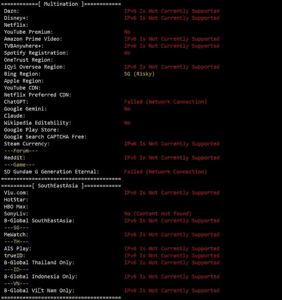 justhost Singapore VPS-SIN1 Data Center Review, Unlocks TikTok etc., Suitable for China Mobile/Unicom - Image 11