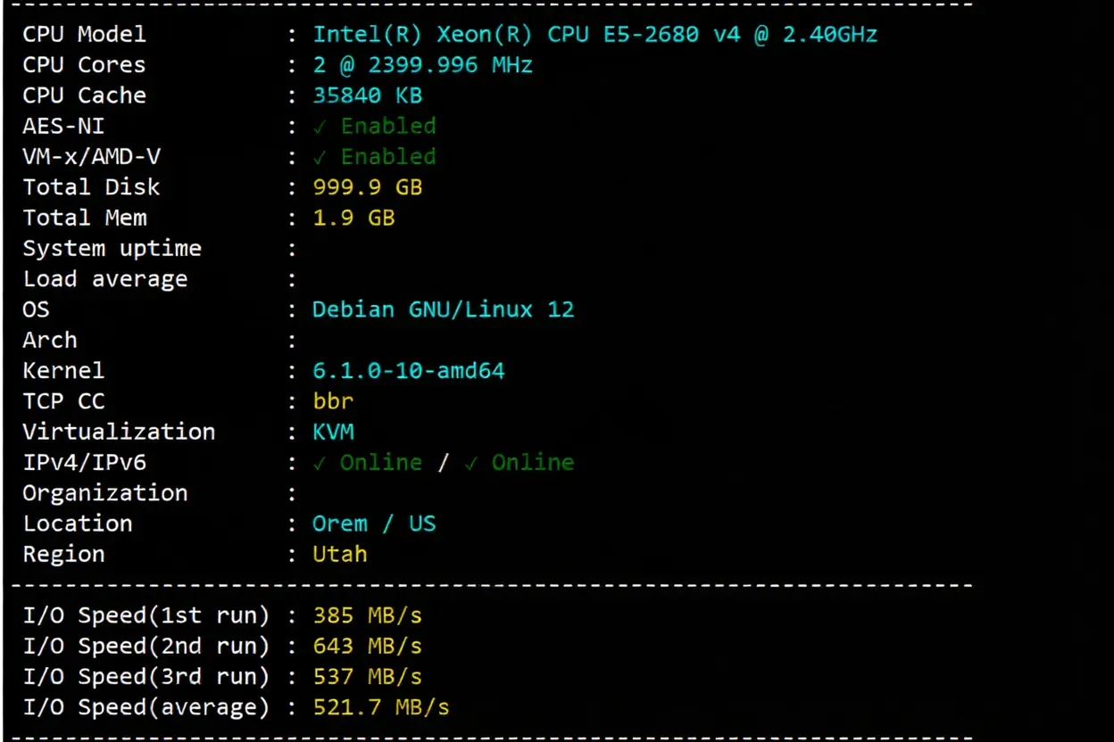 uqidc US Salt Lake City Large Storage VPS Review: Native IP Unlocks TikTok/ChatGPT and More - Image 2