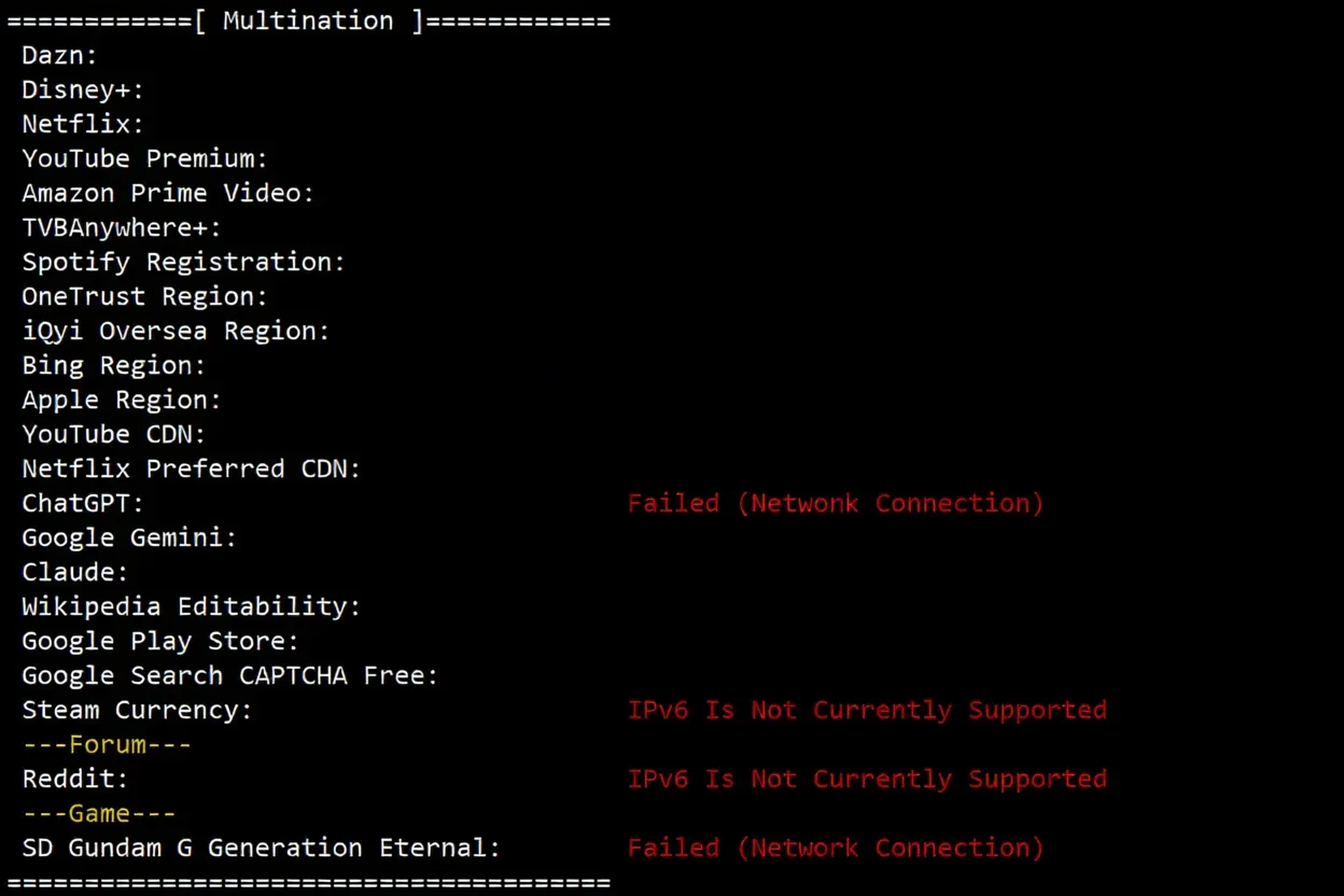 uqidc US Salt Lake City Large Storage VPS Review: Native IP Unlocks TikTok/ChatGPT and More - Image 12