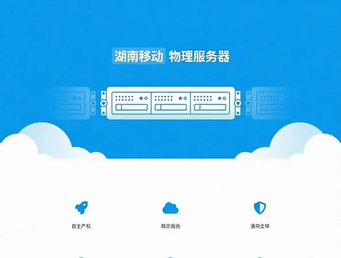 #618# V5Net Special Offer VPS as Low as 168 CNY/Year: Hong Kong Optimized / Japan SoftBank / US Optimized - Image 1