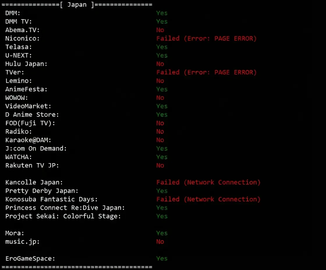 wepc "Japan TikTok Dedicated" Series VPS Review: Unlocks TikTok/ChatGPT/Claude and More - Image 8