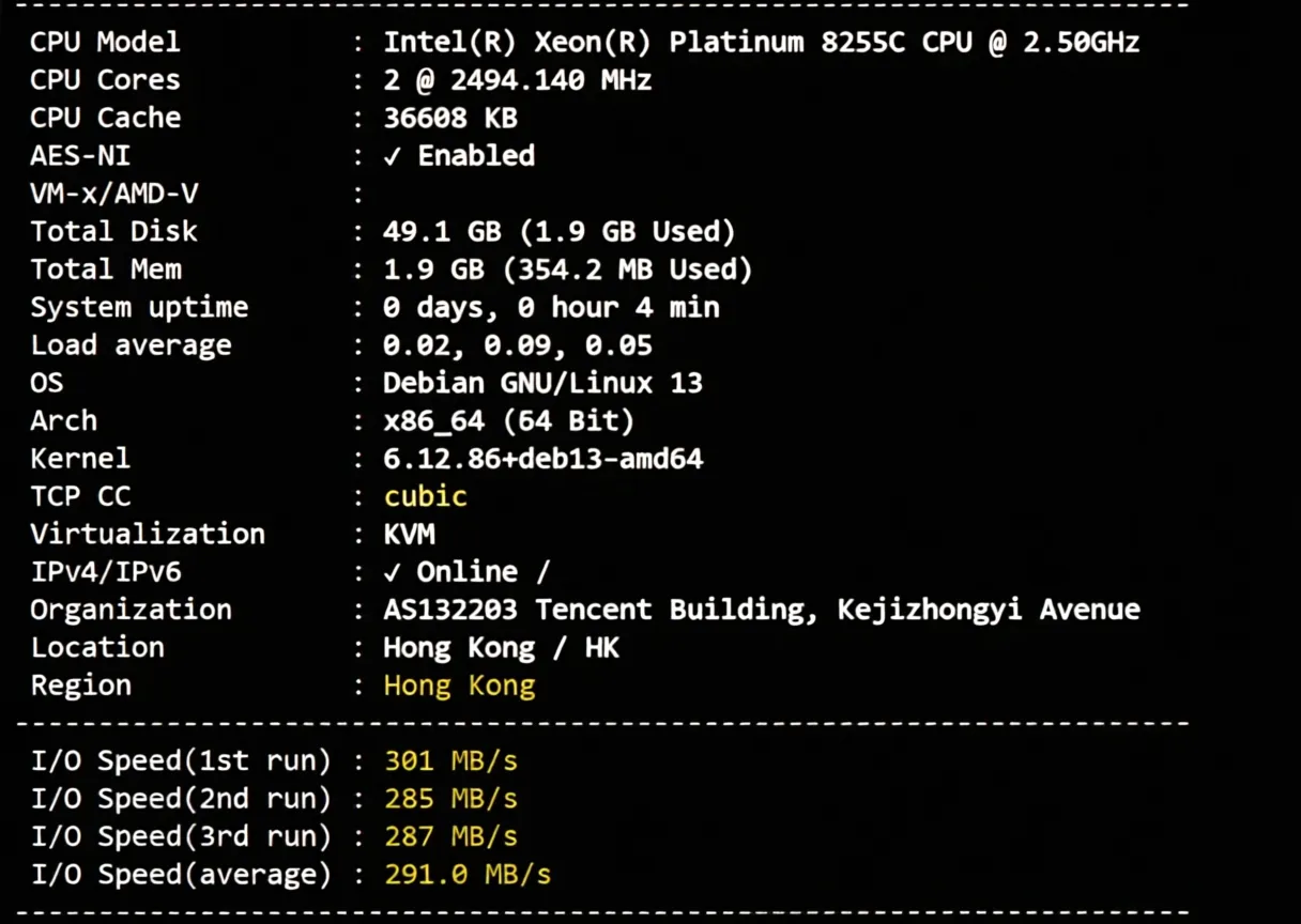 Tencent Cloud Hong Kong Lightweight VPS Review: Poor Broadcast IP Unlocking, Network is Basically Useless! - Image 2