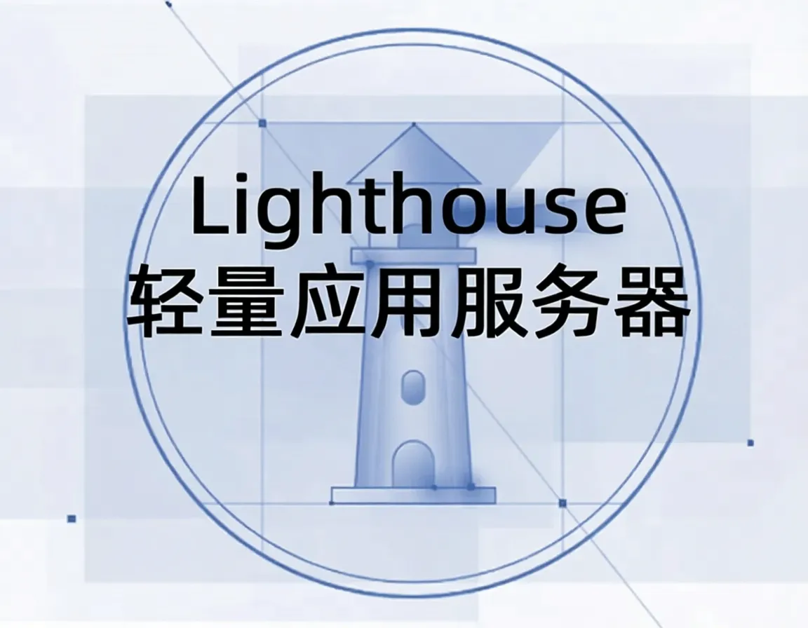 Tencent Cloud Lighthouse Malaysia/Jakarta Review: Unblocks TikTok, Decent Speed... - Image 1