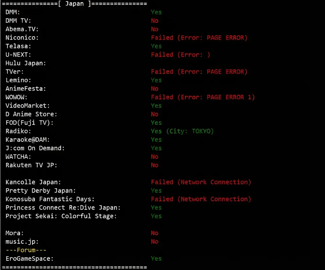 ijc.net Japan SoftBank VPS Review: Unlocks TikTok/ChatGPT, Excellent Performance for China Unicom/Mobile Users - Image 10
