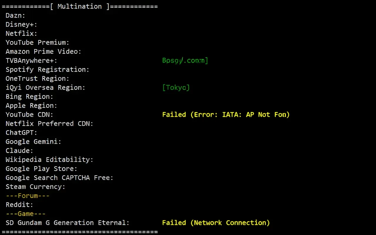 ijc.net Japan SoftBank VPS Review: Unlocks TikTok/ChatGPT, Excellent Performance for China Unicom/Mobile Users - Image 12
