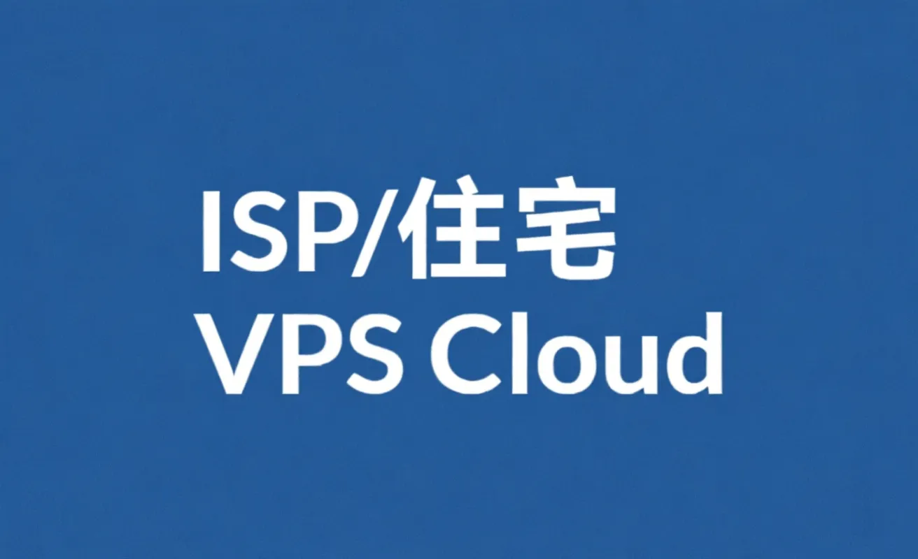 #618# 666clouds 40% OFF Sitewide, Native/Dual ISP Residential IP, Hong Kong/Korea/Japan/USA, CMI/AS4837/AS9929/CN2GIA - Image 1