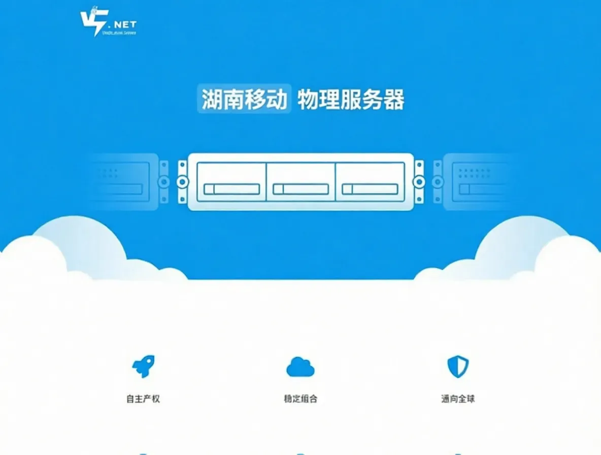 V5Net US Los Angeles VPS - ?18/Month, 1G RAM/1 Core/10G SSD/500G Transfer/300M Bandwidth - Image 1