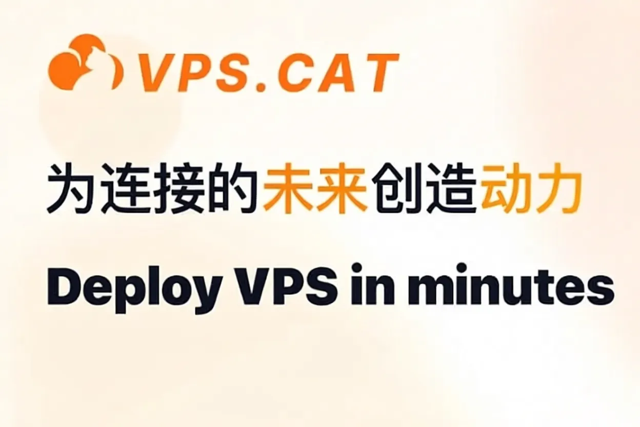 VPSCat Summer 50% Off: Hong Kong VPS as Low as $25/Year, Triple-Play Direct Connection, Native IP - Image 1