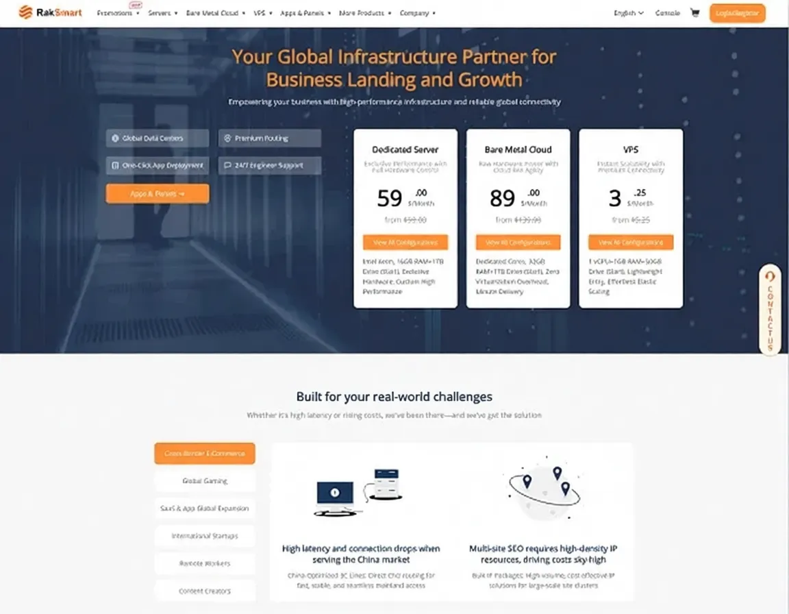 Raksmart Summer Special: Dedicated Servers from $29.9/Month (Multi-IP Available), Hong Kong/Japan/US Datacenters, Network Options: International/China Optimized/Premium CN2 - Image 1